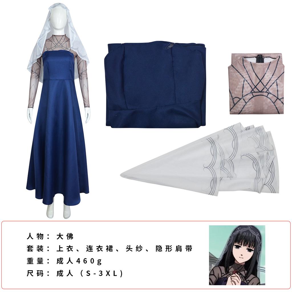 Sakamoto Days Taro Saka Cosplay Daibutsu Cosplay Anime With The Same Secondary Yuan Game Costumes Sakamoto Taro Comer