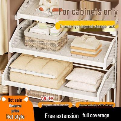 Retractable Wardrobe Pull-Out Storage Basket for Clothes and Pants