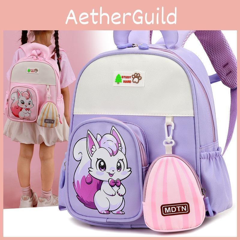Pattern Cartoon Squirrel Cute Animal Kids Girl Backpack For School Nursery And