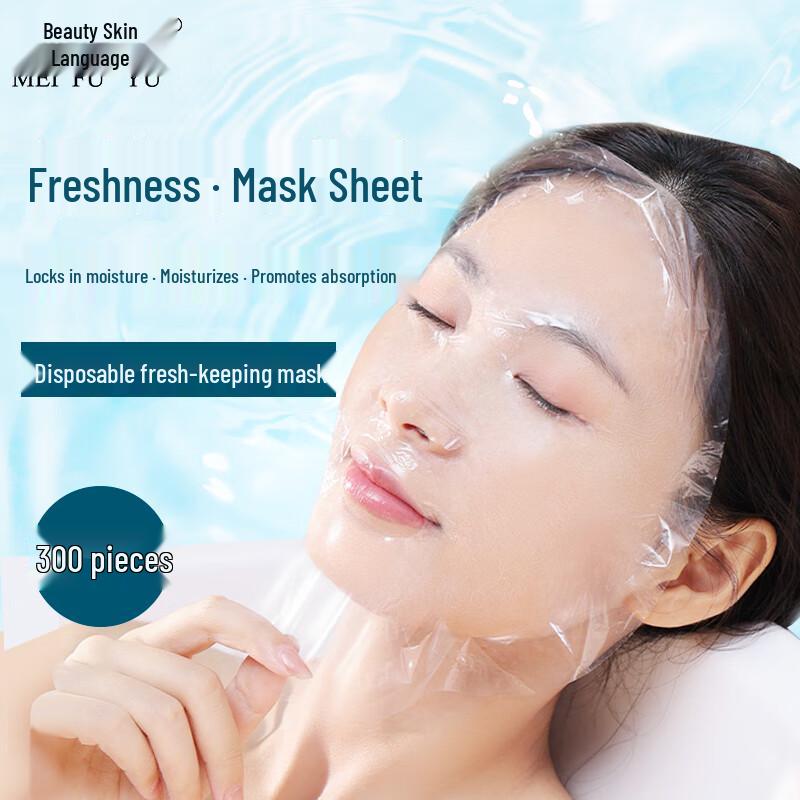 Meifuyu Facial Care Accessories