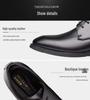 Men's Height-Increasing Breathable Leather Derby Shoes for Business, Casual, and Formal Wear