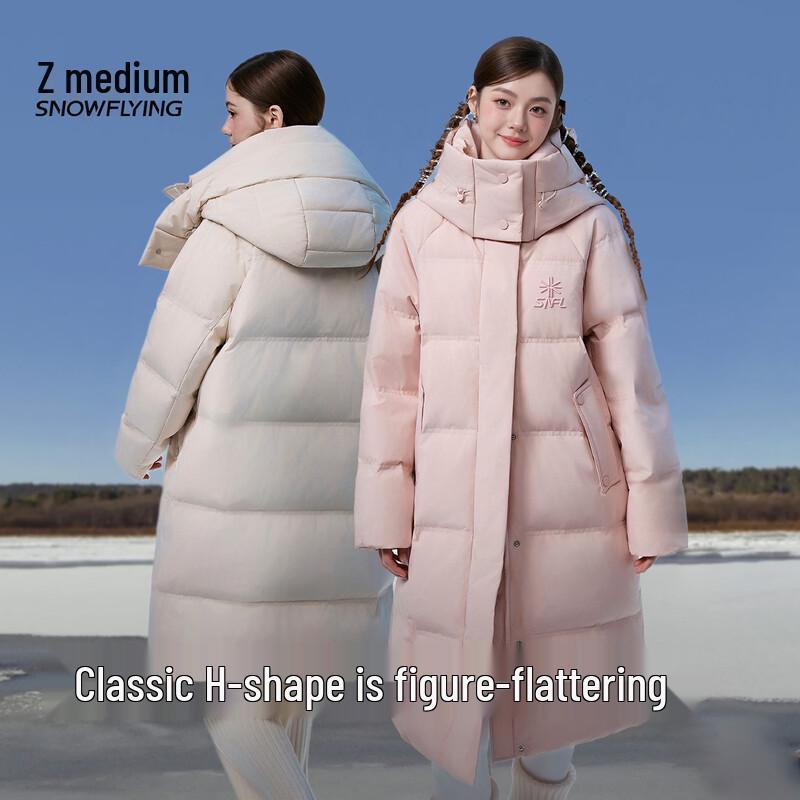 SNOWFLYING 90% Down Long Hooded Warm Jacket
