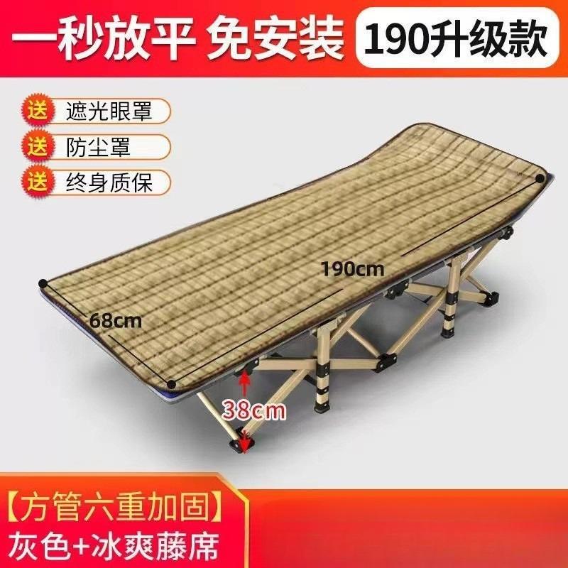 Single Hospital Folding Bed, Super Large Load-Bearing Bed for Home Use, Portable 10-Legged Bed for Comfort and Stability