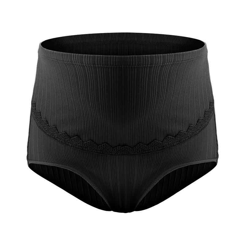 Adjustable High-Waisted Maternity Lace Panties with Breathable Cotton and Abdominal Support