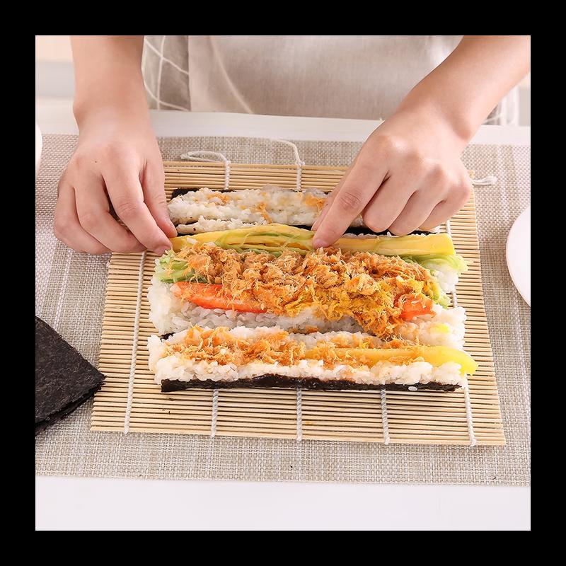 Sushi Rolling Mat