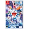 Game Doraemon: Nobita's Little Space War 2021 -Switch ([Permanent Bundle Bonus] Doraemon Deco Sti...