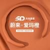 Universal Thin Non-Slip Steering Wheel Cover NIO ES6 ES8 ES7 ET5 ET7 EC6 EC7 - Nappa Leather