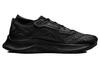 Nike Pegasus Trail 3 Gtx 'Triple Black' DC8793-001
