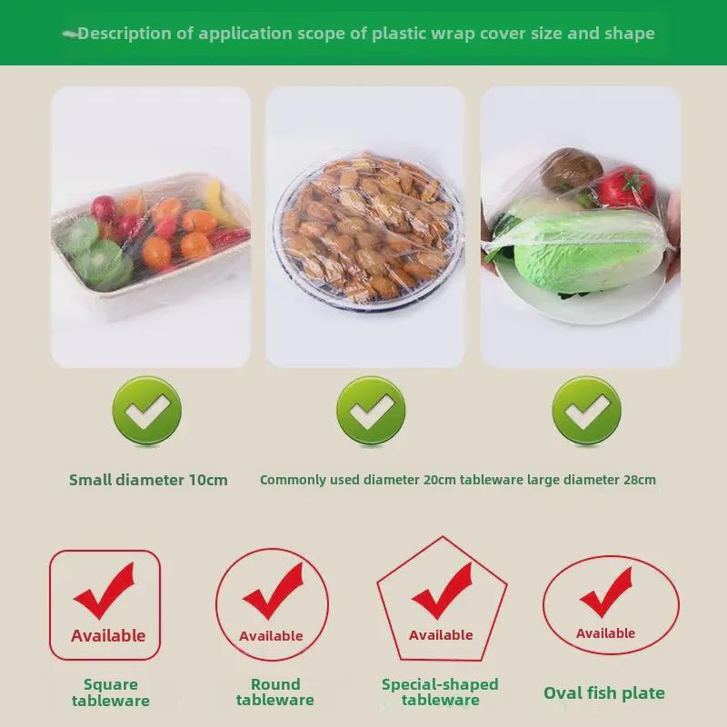 Food-Grade Fresh-Keeping Film and Cover Set for Refrigerator