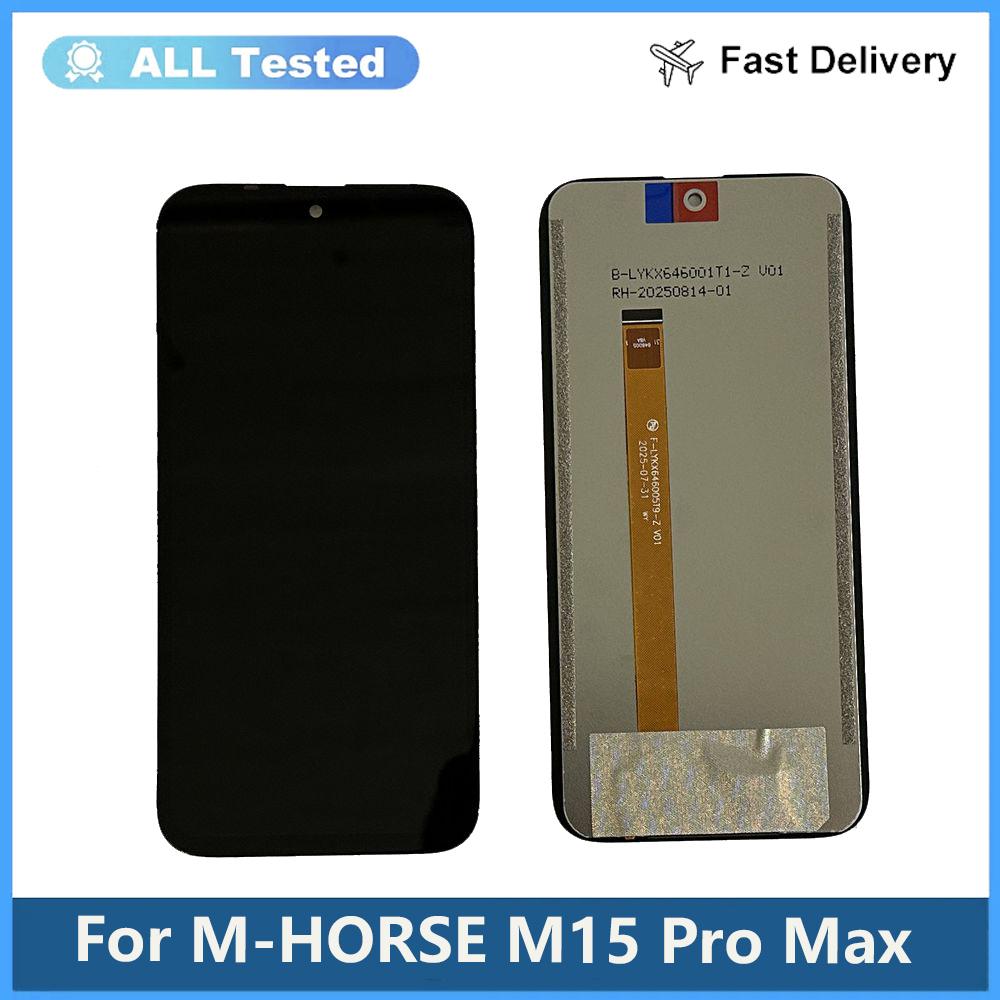 

Полная сборка LCD-экрана и дигитайзера для M Horse M15 Pro Max