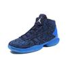 Jordan Super.Fly 4 Jcrd Midnight Navy 812870-403