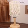 Rattan Lampshade 11.5X14.5Cm Pendant Lamp Shade Bohemian Style Handwoven Lampshade Home Cafe El Ceiling Lamp Light Cover