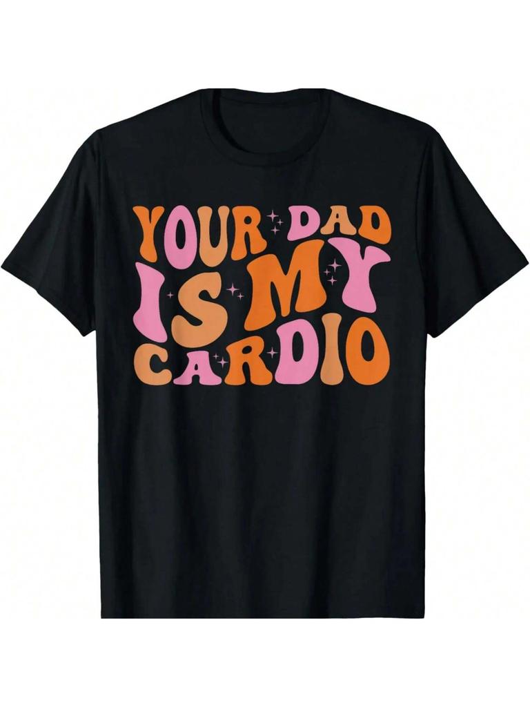 Tuo Papà È Il Mio Cardio Palestra Giorno del Papà Wounisex T-shirt unisex
