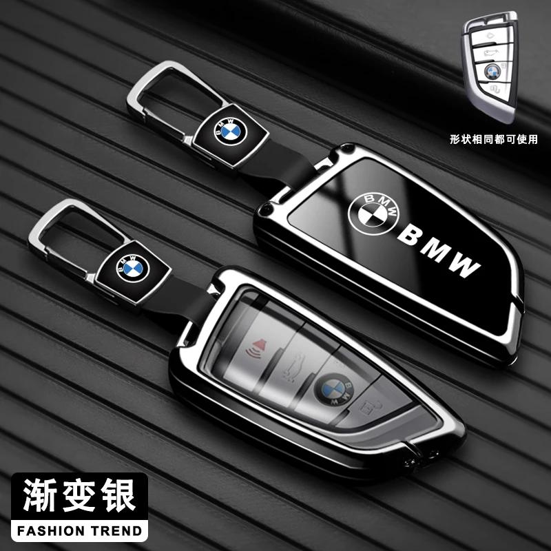 Heiß 2025 Für BMW X1 X3 X5 X6 X7 1 3 5 6 7 Serie G20 G30 G11 F15 F16 G01 G02 F48 Auto Schlüsselanhänger Legierung Auto Fernbedienung Schlüsselhülle Abdeckung S