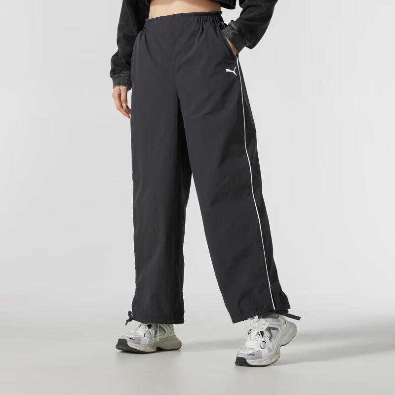 PUMA Women's Loose Straight Leg Sport Pants 631306