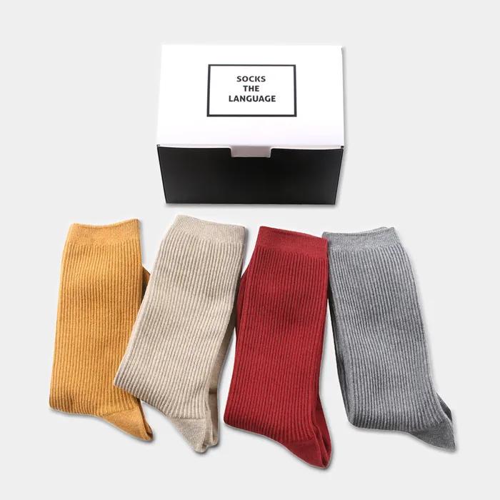 Pointed Ribbed Socks (4 SET)