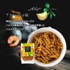 Sanshu Sohonpo Three's Pasta Snack Sweets Gift 3 Bags (3 Types of Snacks)
