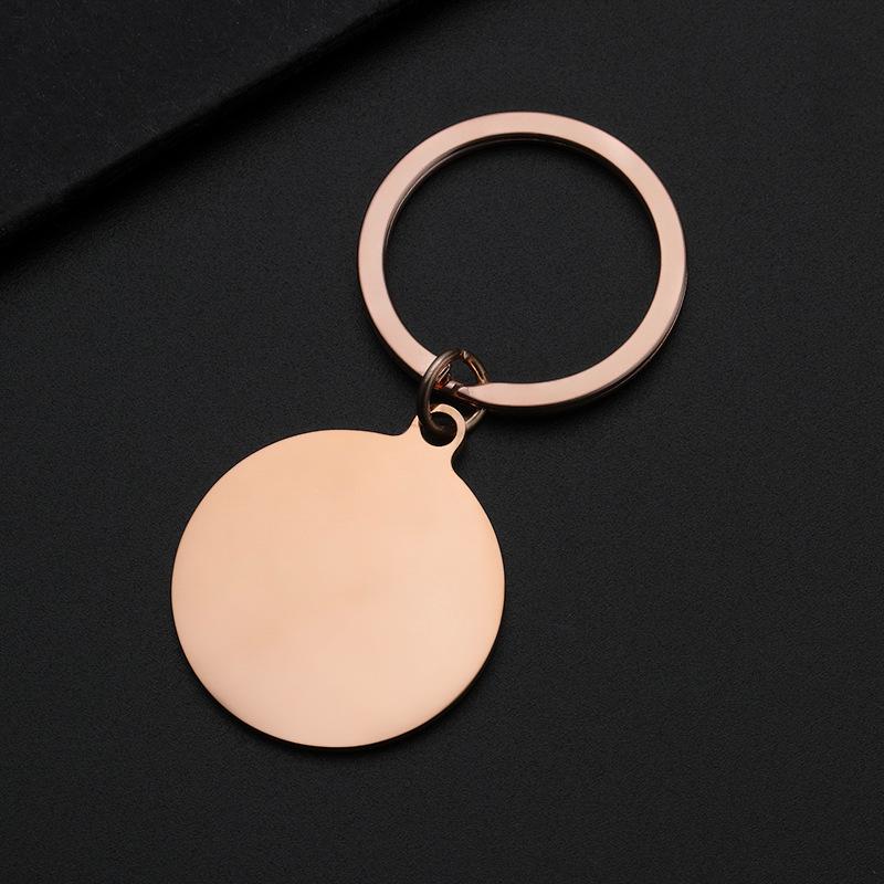 Laser-Printed Stainless Steel Round Keychain - Engravable Gift Item