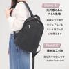 Anes Water-Repellent Backpack, Small, Women's, Twill Fabric, Perfect for Commuting, Black, p838