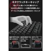 ELECOM Gaming Keyboard Wired Mechanical All Key Rollover Japanese Layout Tenkeyless 50 Million Times Durable Switch Tactile Brown Axis Black TK-GK20TB