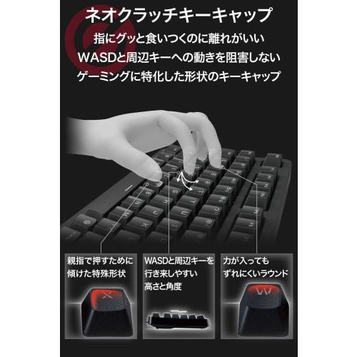 ELECOM Gaming Keyboard Wired Mechanical All Key Rollover Japanese Layout Tenkeyless 50 Million Times Durable Switch Tactile Brown Axis Black TK-GK20TB