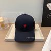 Unisex Adjustable Baseball Cap With Embroidered Heart Design Lightweight Foldable Sun Hat Outdoor Casual Wear