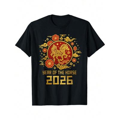 T-shirtler – Tişörtler