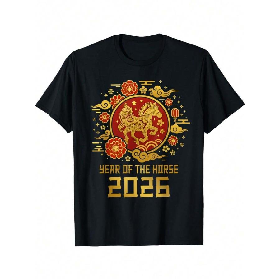

Year Of The Horse Chinese New Year 2026 Zodiac Horse T-Shirt Funny Graphic Tshirts For Men Women Round Neck Loose Casual Tees... S