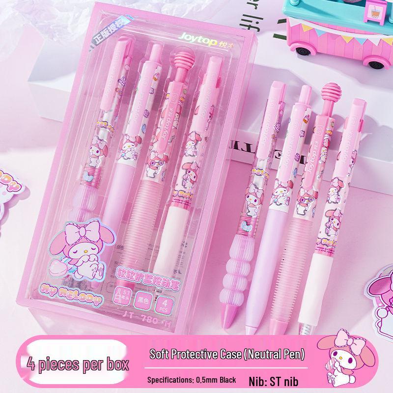 Yue Mu Sanrio Black Gel Pen with Soft Sleeve & Quick-Dry Tip. 0.5mm