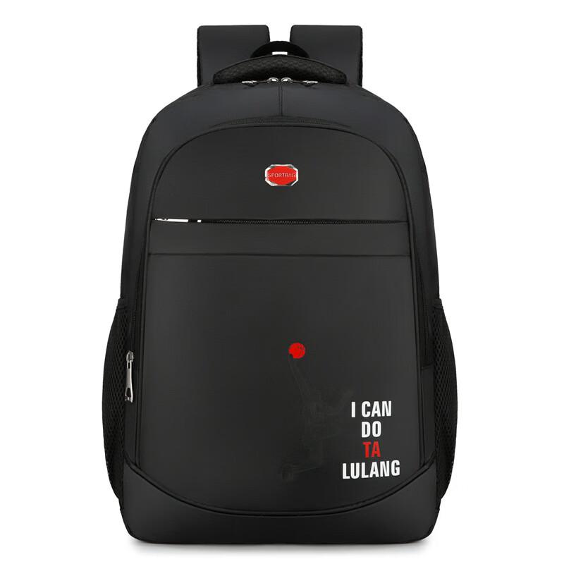 

Vanaheimr Fashion Business Laptop Backpack