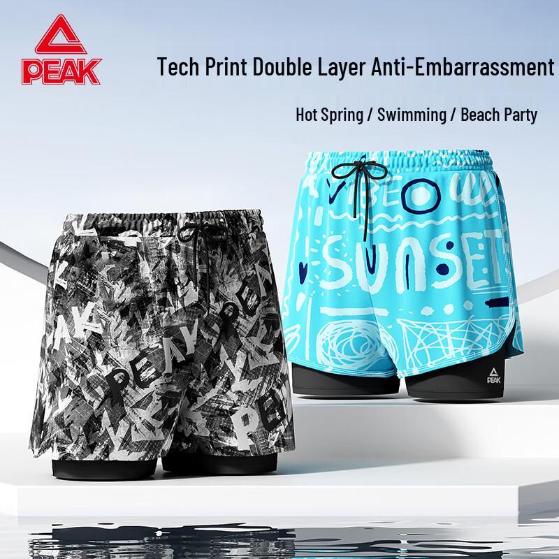 Peak Men s Quick-Dry Flat-Angle Swim Trunks 3XL