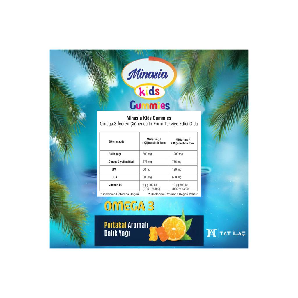 Omega 3 Gummies Chewable Form (60 Gummies)