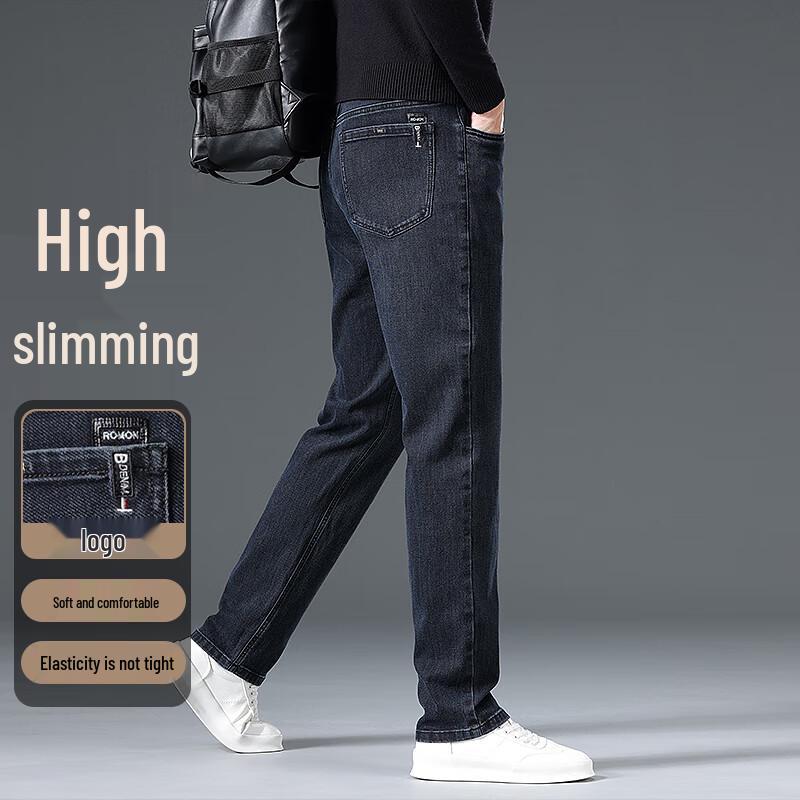 

ROMON Men s Straight-Leg Casual Jeans NZ205 31