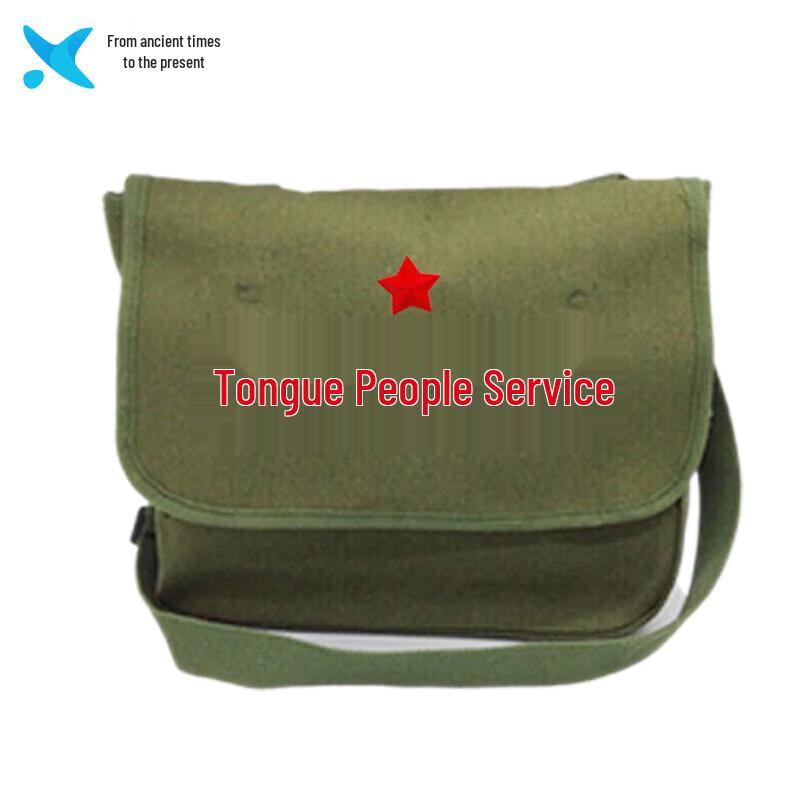 Холщовая сумка через плечо в стиле ретро