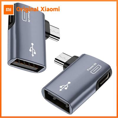 Telefon aksesuarları – Adaptörler
