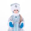 Ice Blue & Silver Snegurochka Plush Ornament