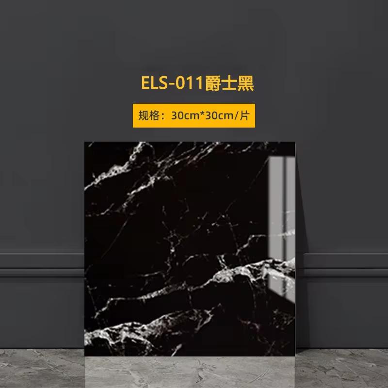 Imitation Tile 3D Wall Stickers Self-adhesive Wall Decor Bathroom Floor Waterproof And Moisture-proof Marble Kitchen Wallpaper