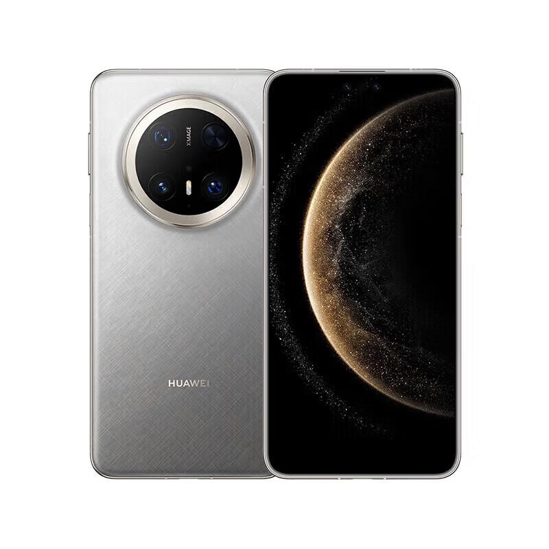 HUAWEI Mate 70 Pro+ (CN version)