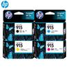 HP 915 Original Ink Cartridge Set for OfficeJet Pro 8018/8020
