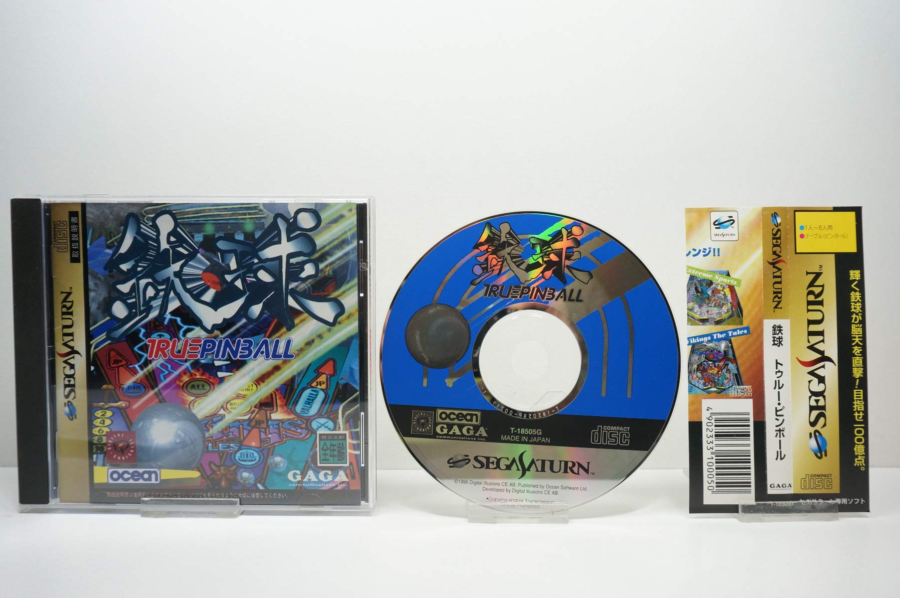 

Iron Ball ~TRUE PINBALL~