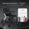 JY D130GL Smart Foldable Electric Wheelchair