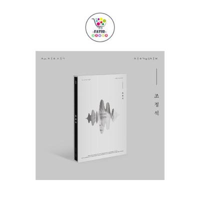 CHO JUNG SEOK 1. album CHO JUNG SEOK
