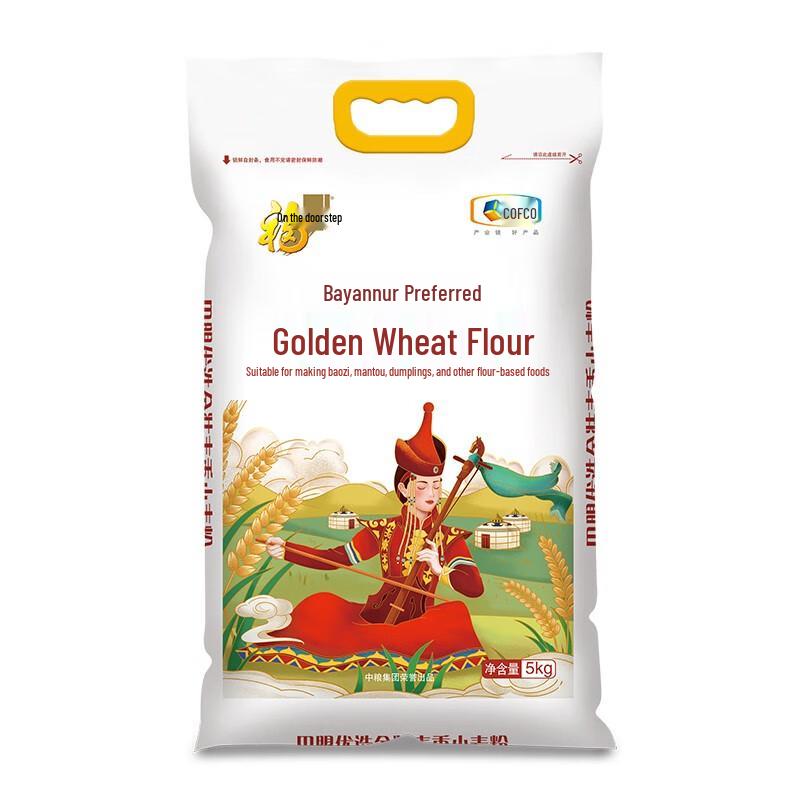 Fulinmen Ba Meng Premium Golden Fragrant Wheat Flour