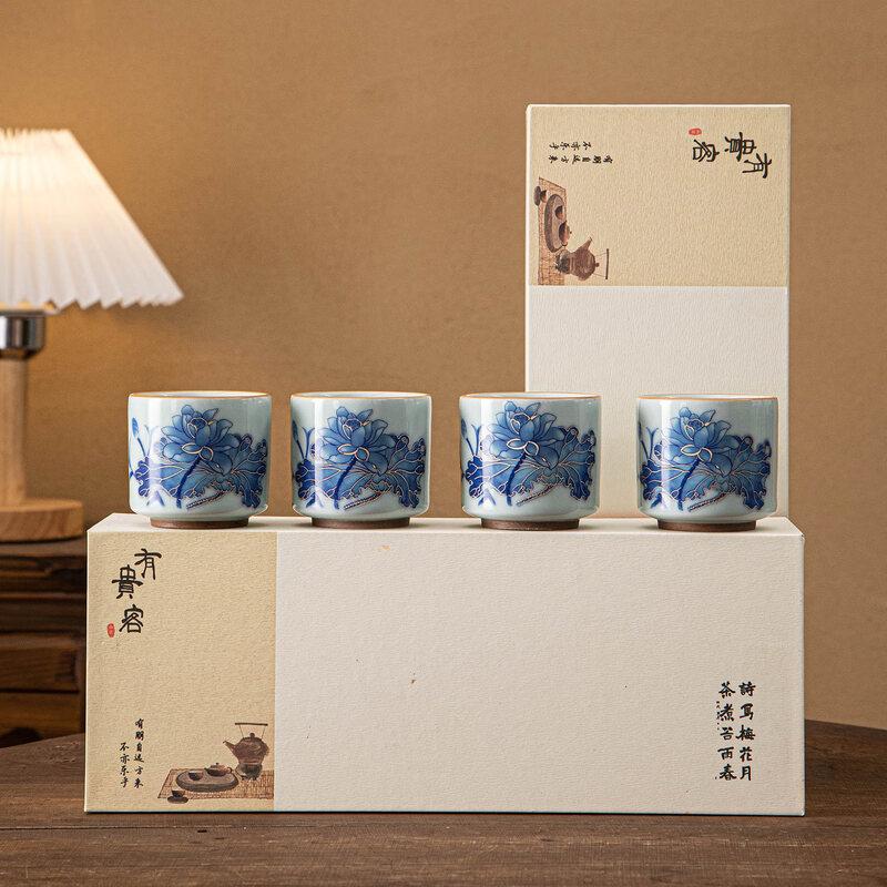 Shangqi Dunhuang Palace Style Ring Holder Teacup Gift Set