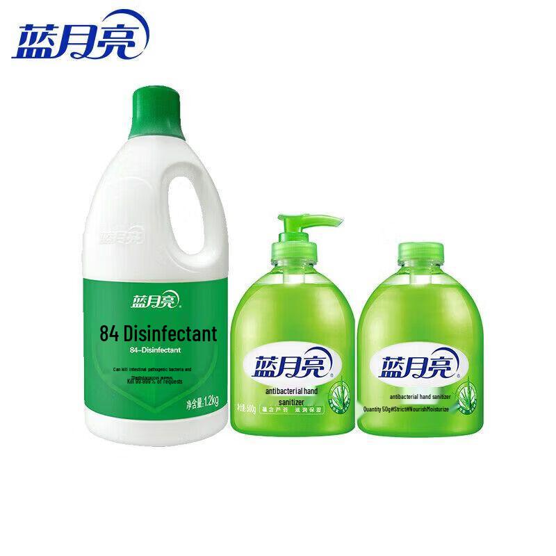 

Blue Moon Disinfectant & Antibacterial Hand Soap Set