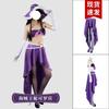 Cosplay kostým Nico Robin k 15. výročí, Celé jevištní vystoupení pro postavu z anime One Piece