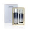 Cura della pelle – Set di cosmetici per la cura
