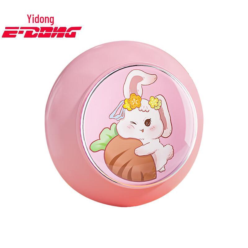 Yidong Children s Voice Counting High Jump Trainer
