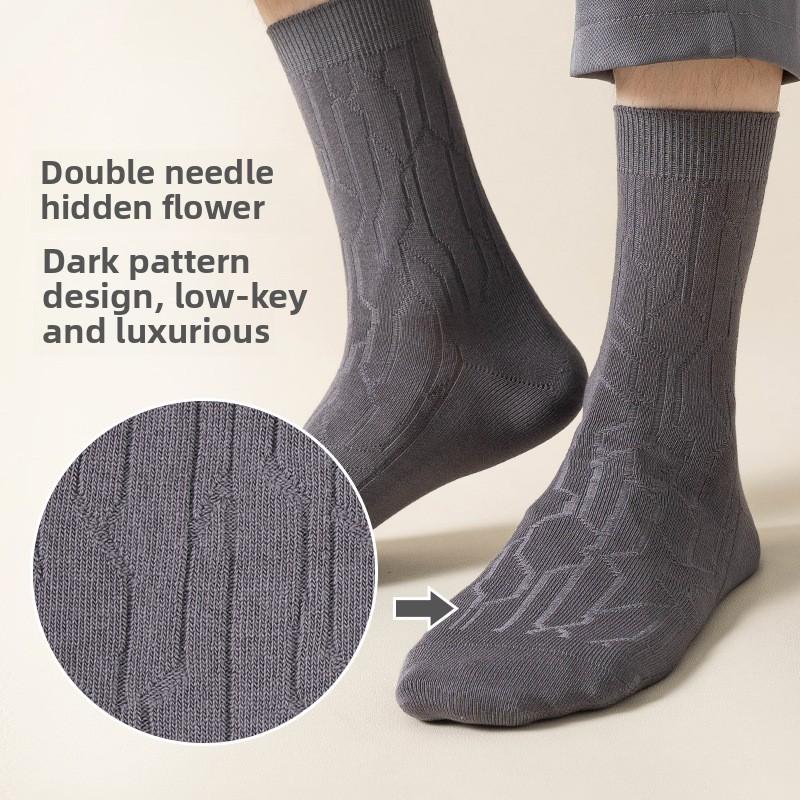 5 Pairs Men's Fall Mid-tube Socks Crypto Flower Wicks Deodorant Socks Boneless Antibacterial Cotton Socks Business Men's Socks