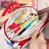 Large Capacity Pencil Case House Design Pen Bag Fashion Pencil Pouch  School Supplies